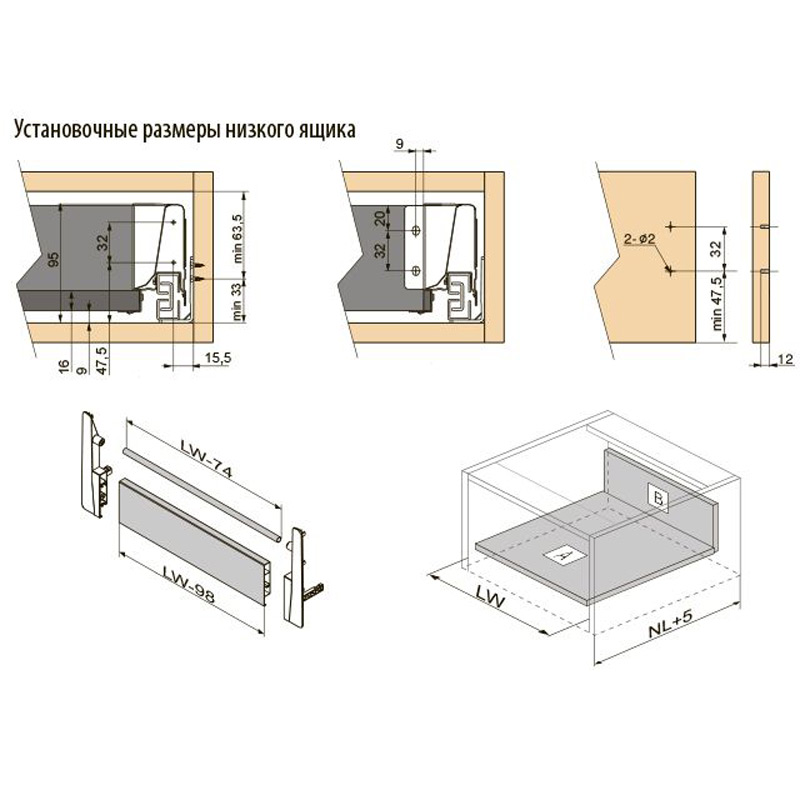 Выдвижной ящик Modern Box PB-D-KPL500C soft close высокий ящик серый