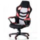 Компьютерное кресло Abuse Black/Red