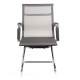 Офисный стул Solano office mesh