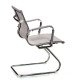 Офисный стул Solano office mesh