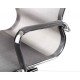 Офисный стул Solano office mesh