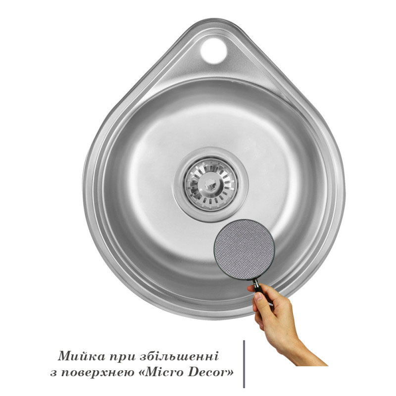 Мойка кухонная Imperial 4539 0.8 мм Micro Decor
