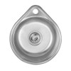 Кухонная мойка Imperial 4539 0.8 мм Satin