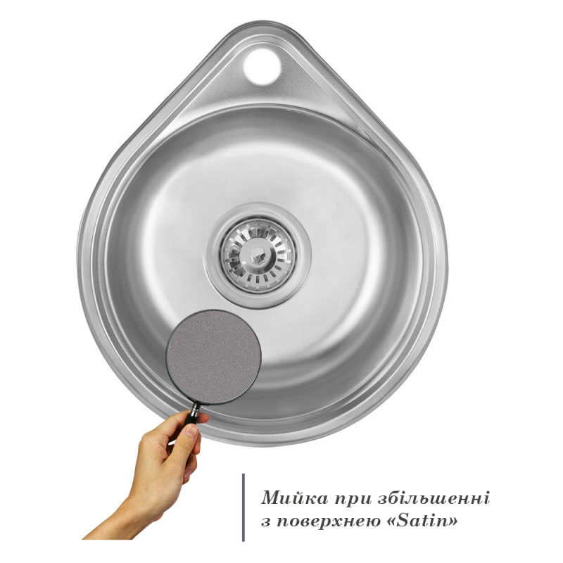 Мойка кухонная Imperial 4539 0.8 мм Satin