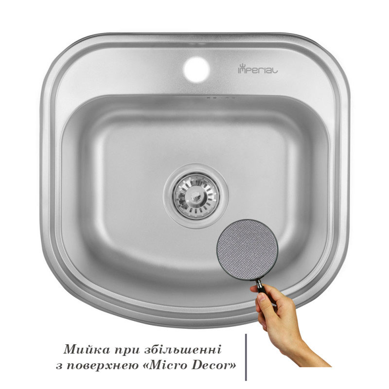 Мойка кухонная Imperial 4749 0.8мм Decor