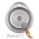Мойка кухонная Imperial 4843 0.6 мм Micro Decor