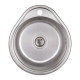 Мойка кухонная Imperial 4843 0.6 мм Satin