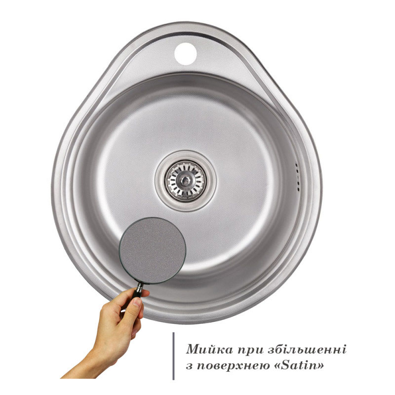 Мойка кухонная Imperial 4843 0.6 мм Satin