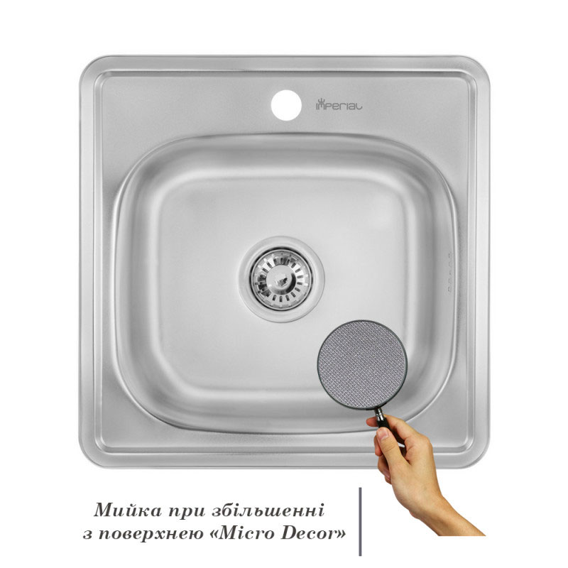 Мойка кухонная Imperial 4848 0.6 мм Decor