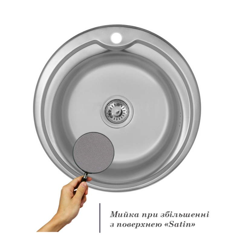 Мойка кухонная Imperial 510-D 0.6 мм Satin