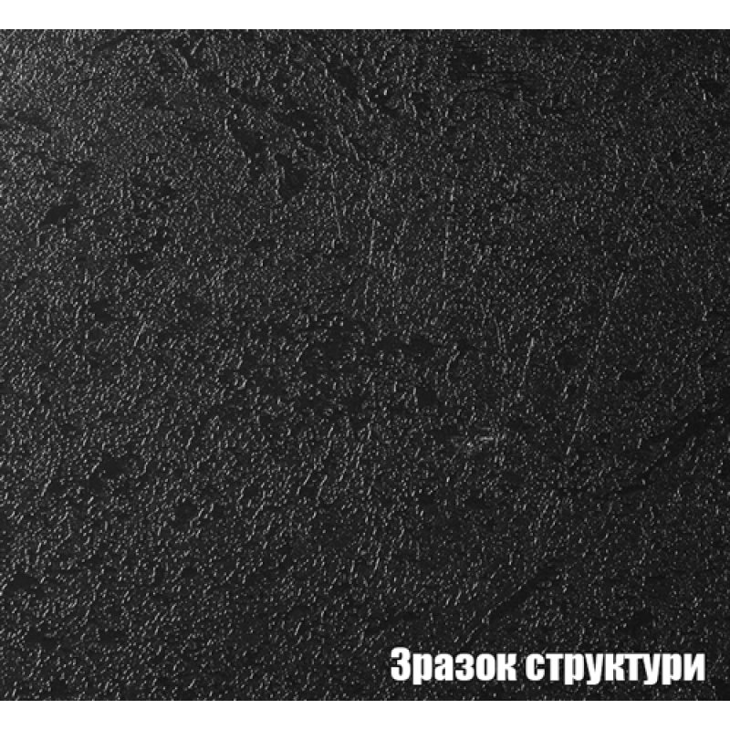 Столешница Kronospan 7045 RS Шампань 4100х1200х38 мм