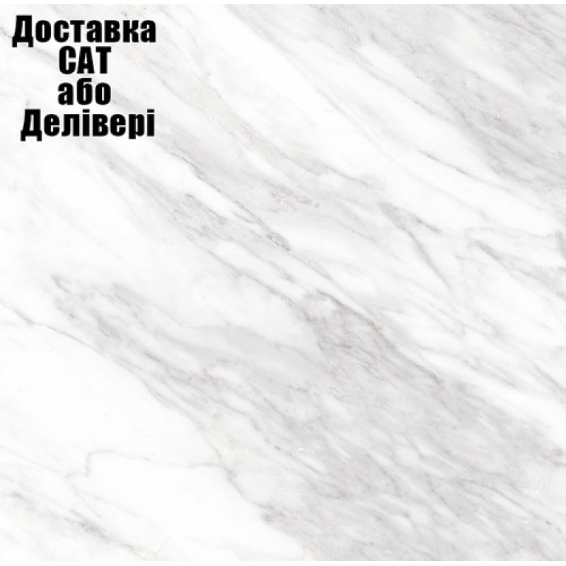 Столешница Kronospan K023 SQ Венату 4100х600х38 мм