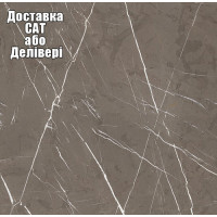 Столешница Kronospan K025 SQ Петра Мраморная Коричневая 4100х600х38 мм
