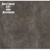 Столешница Kronospan 4299 UE Ателье Темное 4100х600х38мм