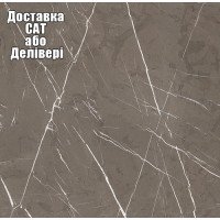 Столешница Kronospan K025 SQ Петра Мраморная Коричневая 4100х600х38 мм