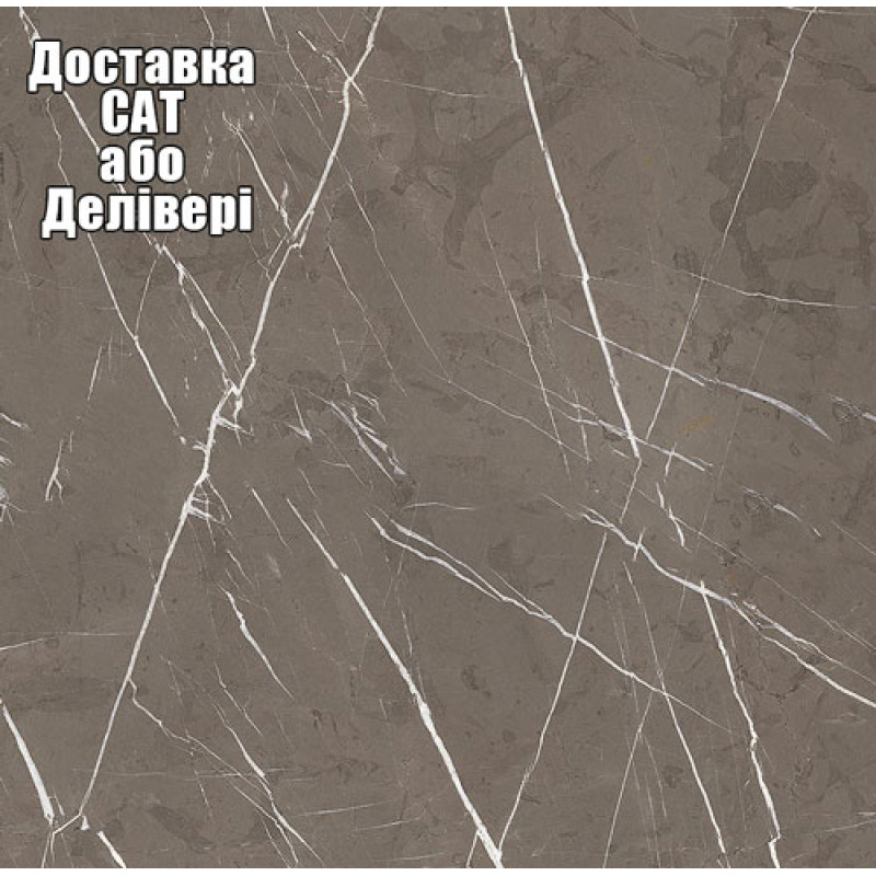 Столешница Kronospan K025 SQ Петра Мраморная Коричневая 4100х600х38 мм