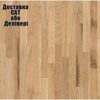 Столешница Kronospan K091 FP Дуб Портхаус Светлый 4100х600х38 мм
