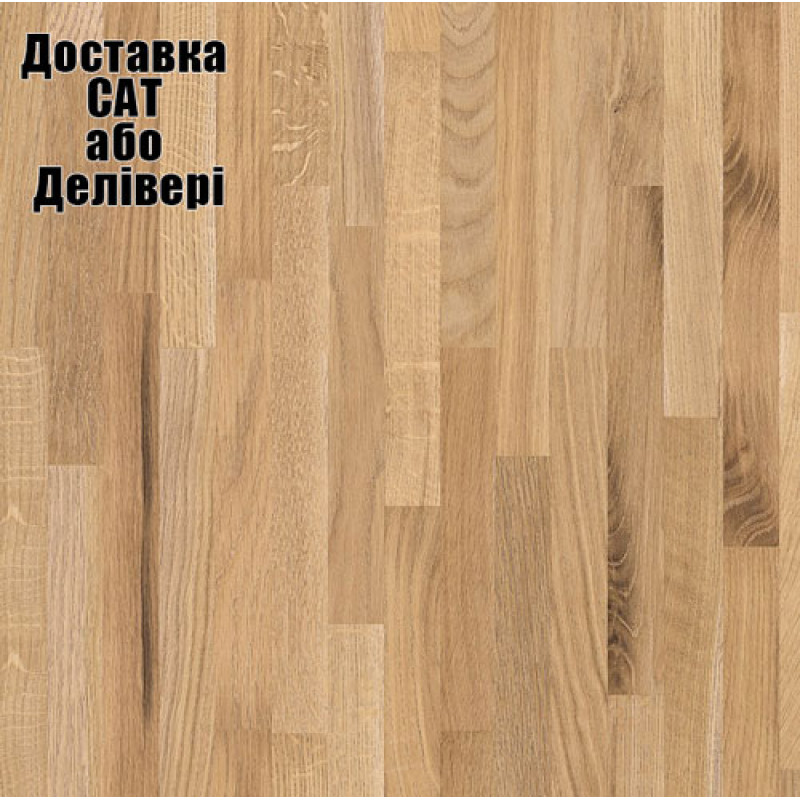 Столешница Kronospan K091 FP Дуб Портхаус Светлый 4100х600х38 мм