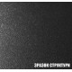 Столешница Kronospan А495(8626) CR Мармур Светлый 4100х1200х38мм