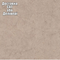 Столешница Kronospan К208(4300) RS Известняк 4100х600х38 мм