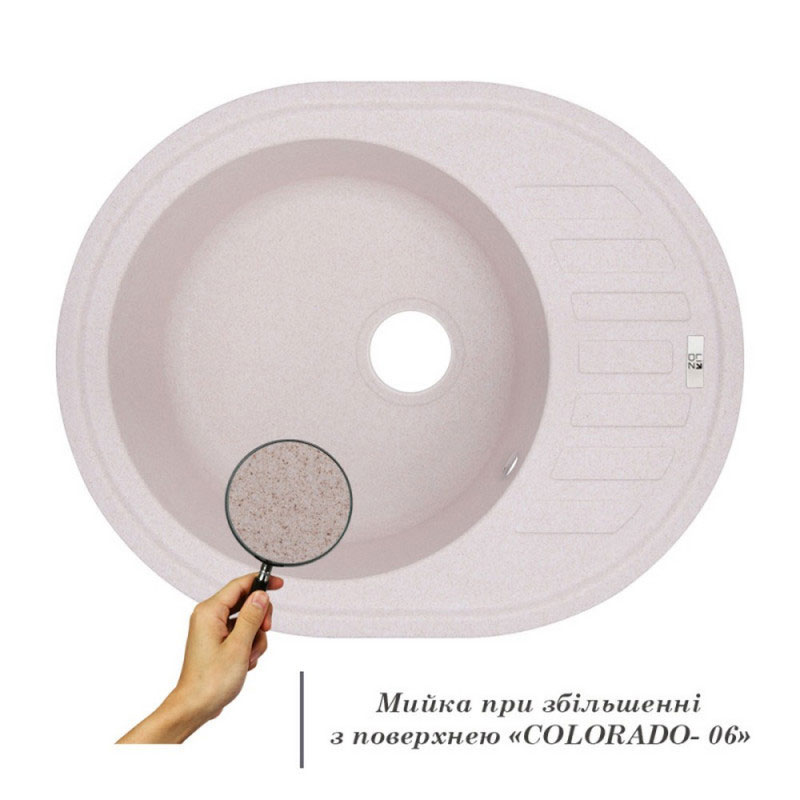 Кухонная мойка гранитная Lidz 620x500/200 COL-06