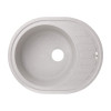 Гранитная мойка Lidz 620x500/200 GRA-09