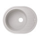 Кухонная мойка гранитная Lidz 620x500/200 GRA-09