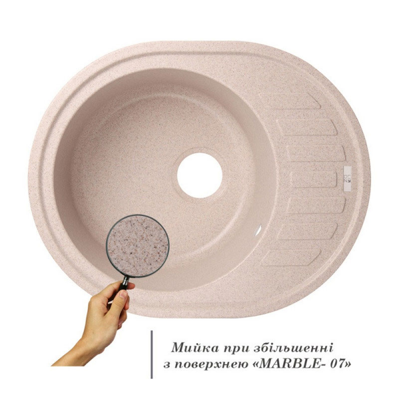 Кухонная мойка гранитная Lidz 620x500/200 MAR-07