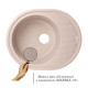 Кухонная мойка гранитная Lidz 620x500/200 MAR-07