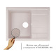 Кухонная мойка гранитная Lidz 650x500/200 COL-06