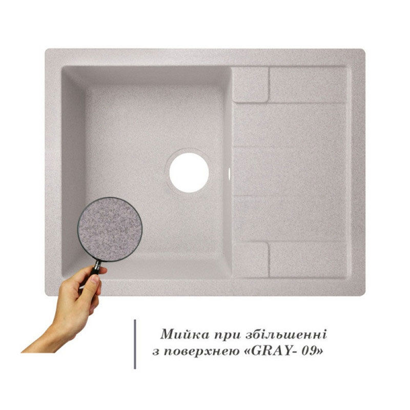 Кухонная мойка гранитная Lidz 650x500/200 GRA-09