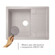 Кухонная мойка гранитная Lidz 650x500/200 GRA-09