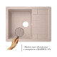 Кухонная мойка гранитная Lidz 650x500/200 MAR-07