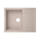 Кухонная мойка гранитная Lidz 650x500/200 MAR-07