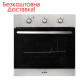 Духовой шкаф электрический Ventolux Boston