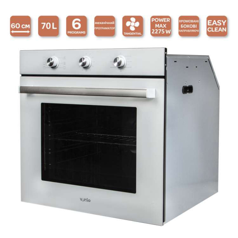 Духовой шкаф электрический Ventolux Bristol 6 MT (WH)