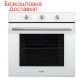 Духовой шкаф электрический Ventolux Bristol 6 MT (WH)