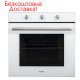 Духовой шкаф электрический Ventolux Bristol 6 MT (WH)