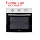 Духовой шкаф электрический Ventolux Calgary MLX