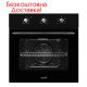 Духовой шкаф электрический Ventolux Nero