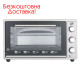 Печь электрическая Вентолюкс Veronika