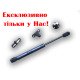 Amark амортизатор