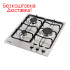 Варочная поверхность Ventolux HG640-G1 EES 45 (X)