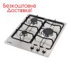 Варочная поверхность Ventolux HG640-G1 EES 45 (X)