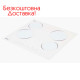 Варочная поверхность электрическая Ventolux VB 60 TC WH