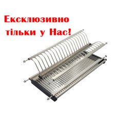 Сушка для посуды Amark нержавейка люкс