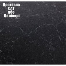 Столешница Luxeform L014 1U (3050х600х38)