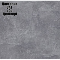 Столешница Luxeform L141 1U (влагостойкий) 4200х600x38 мм