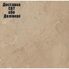 Столешница Luxeform L412 1U 3050х600х38 мм