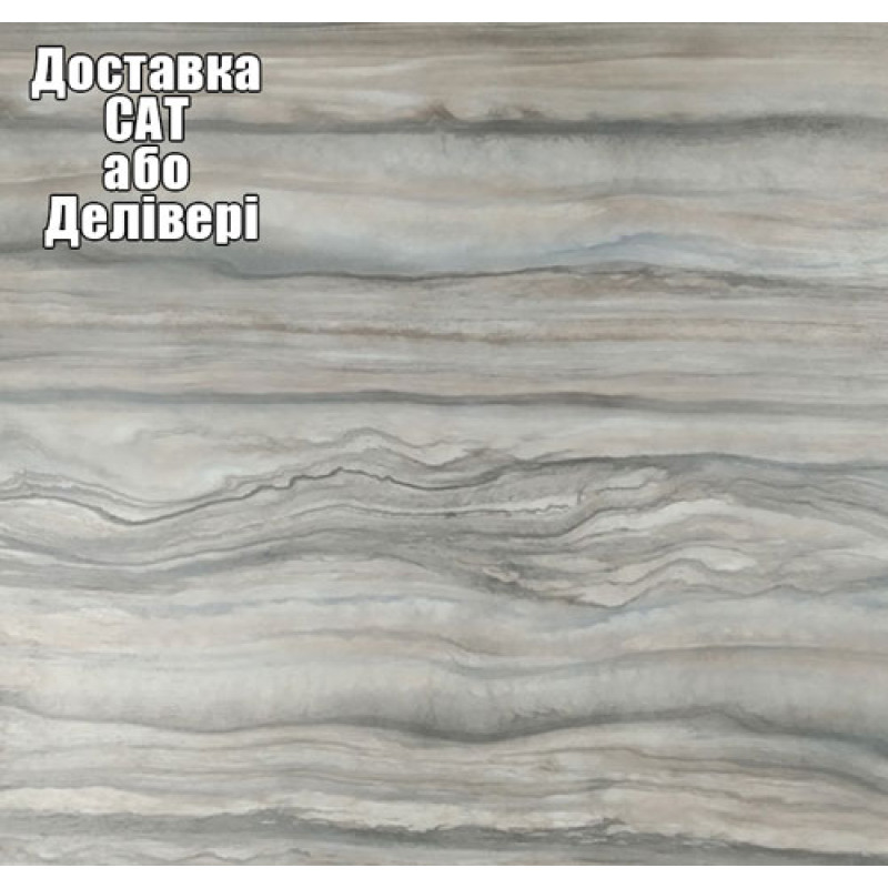 Столешница Luxeform S497/R3-1 U Веста 4200х600х38 мм